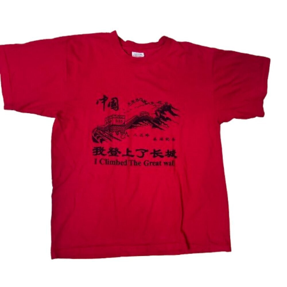 Cotton Heritage I Climbed the Great Wall China Travel Chinese T Shirt Tee Size L